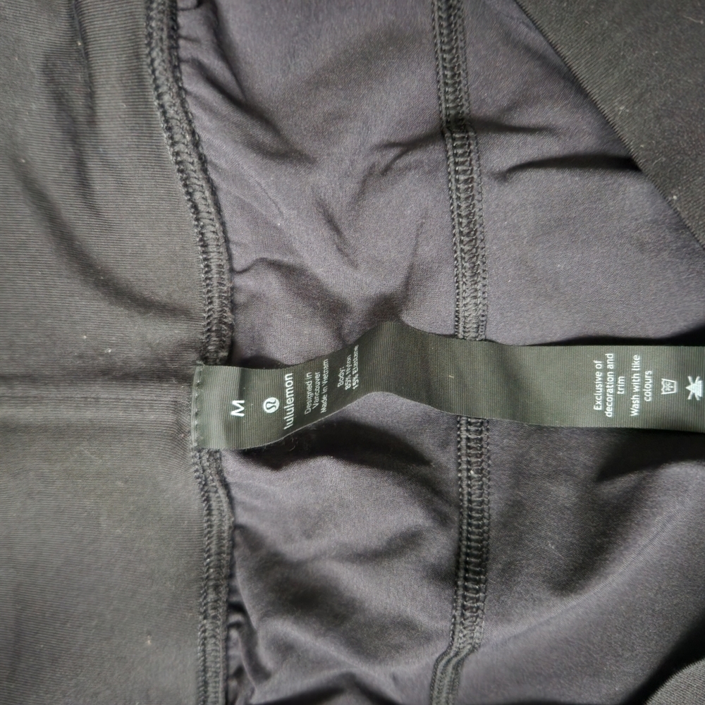 Lululemon in mind pant - Picture 4 of 5